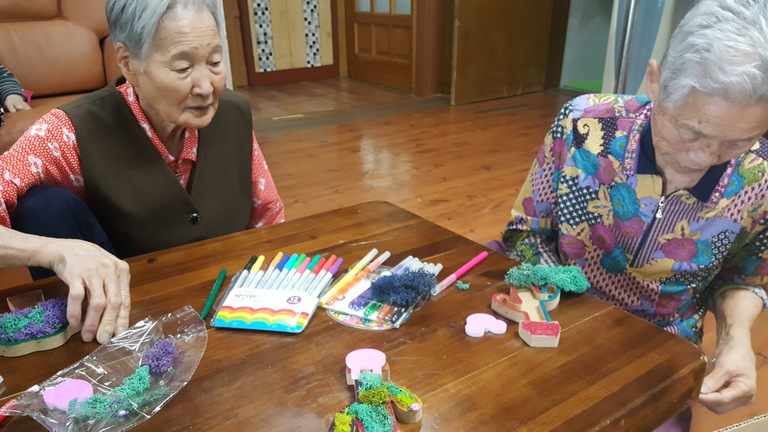 소망이넘치는요양원 프로그램 