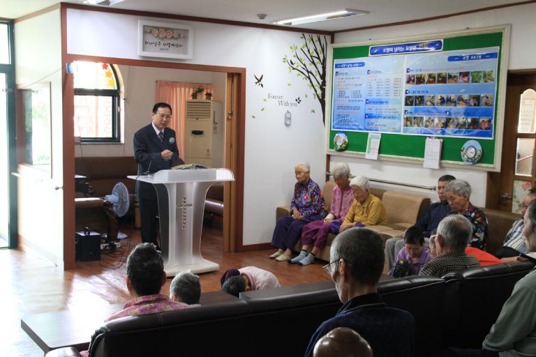 수요 종교활동 목사님 초청 예배