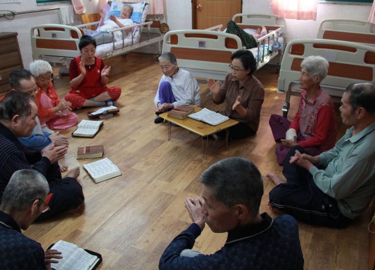 금요일 어르신들 그룹 종교활동