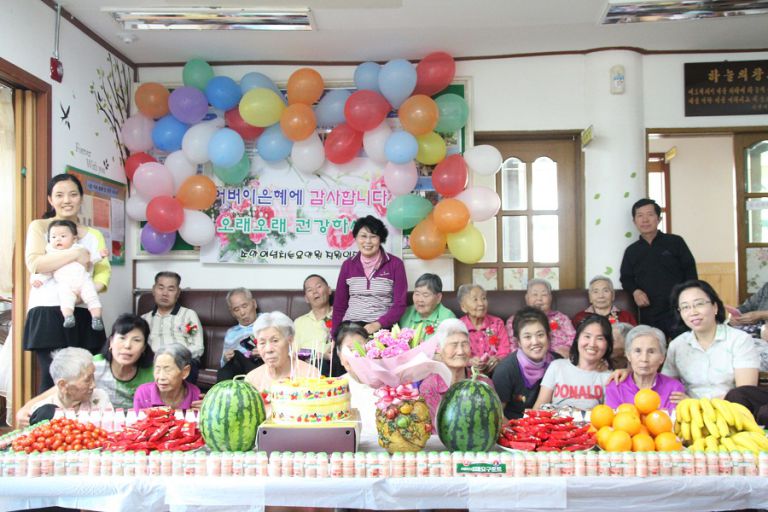 어버이날 행사 