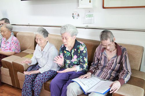 소망이넘치는요양원 특화 프로그램 새벽예배