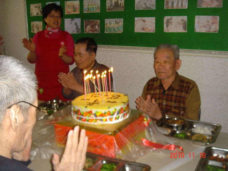 어르신 생신
